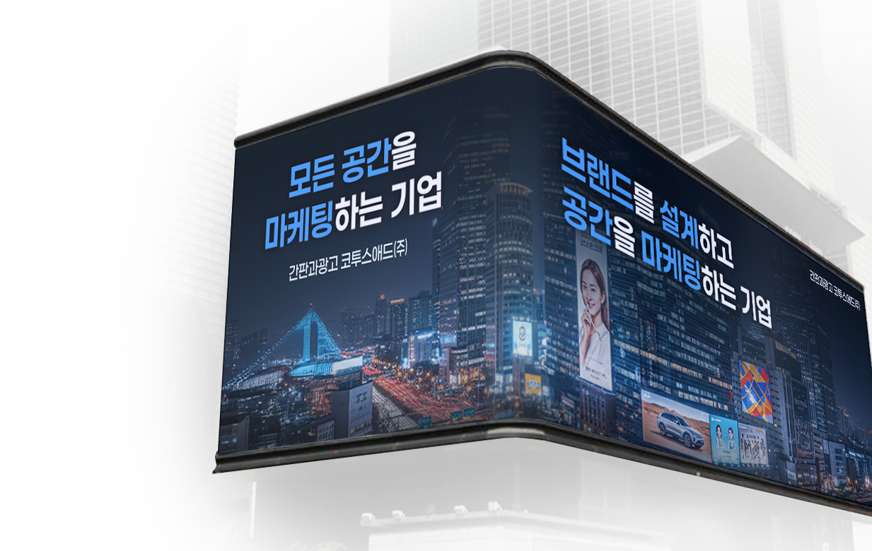 section03 배경이미지