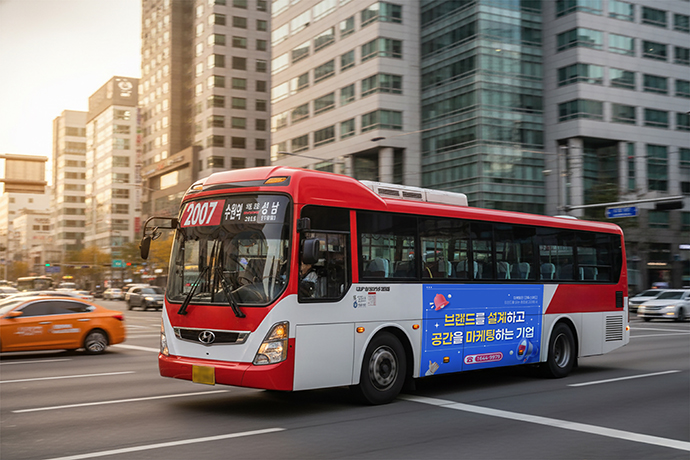 버스 외부광고