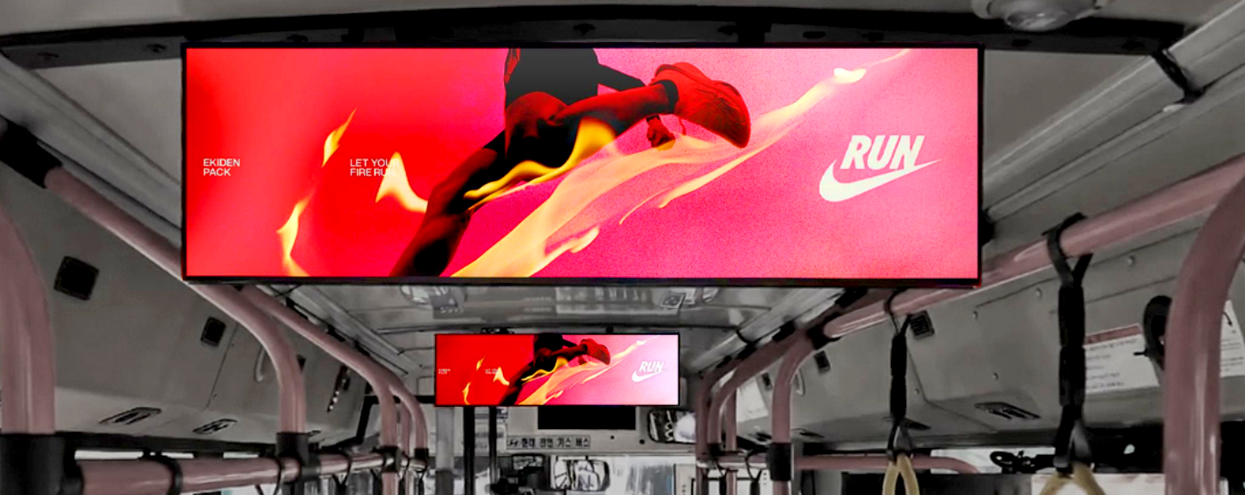 버스 내부광고
