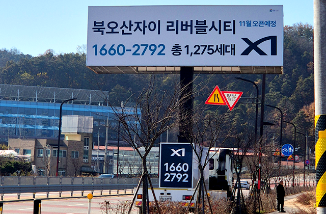 특수차량 광고 이미지